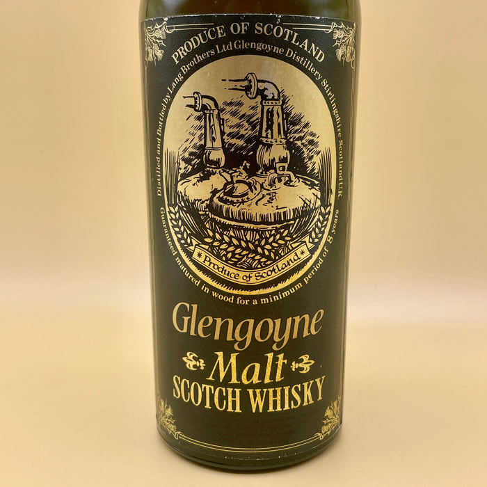 Glengoyne 8 years Scotch Whisky bottiglia sigillata 1970 ca