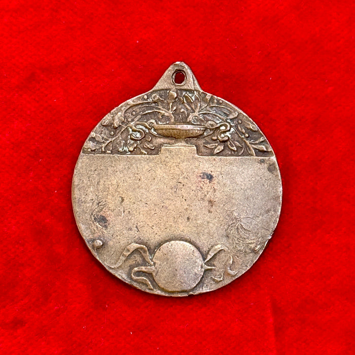 Medaglia sportiva bocce bocciofila bronzo 1920 ca